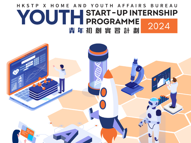 ysip-website-card