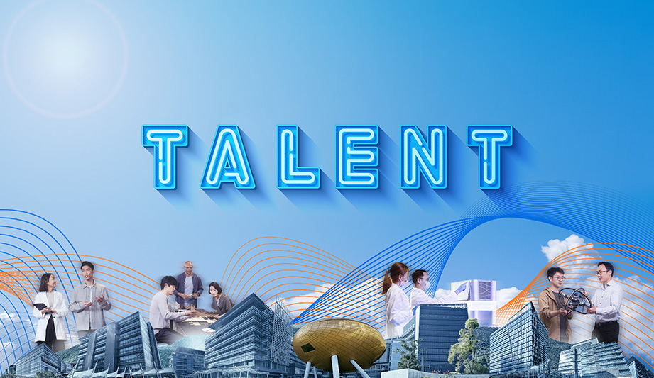 Picture A_career at hkstp