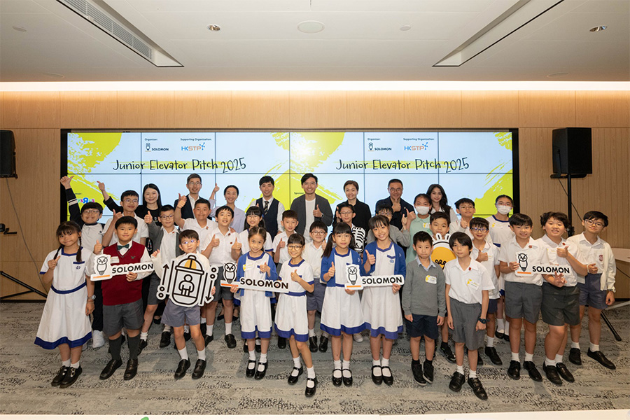 Epic Junior_20250731