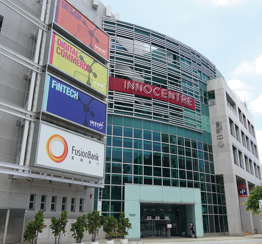 visit-innocentre-922