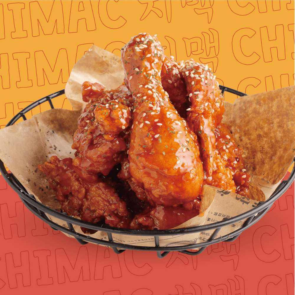 chimac-5w-s017-_3_1000x1000