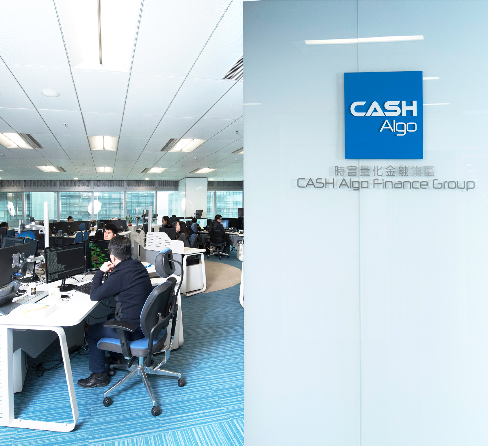 CASH QuantFinance Lab Limited