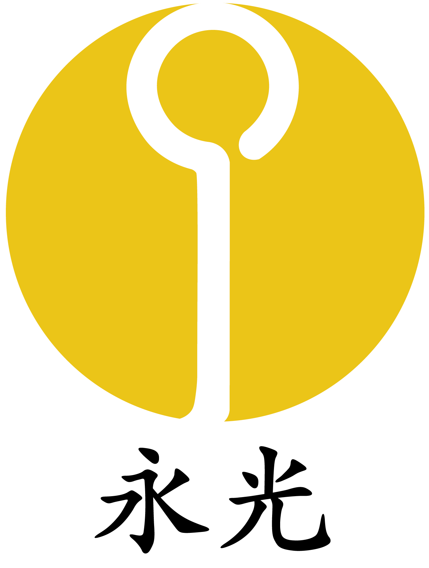 Wing & Kwong Company Limited