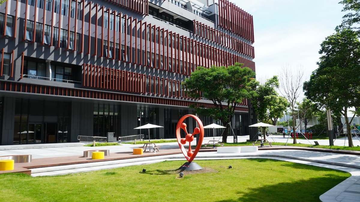 HONG KONG SCIENCE PARK SHENZHEN BRANCH