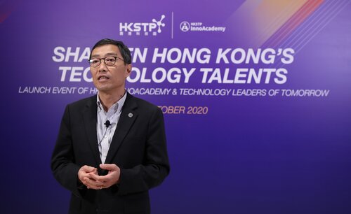 Mr Albert Wong, CEO of HKSTP believed that talent is important in sustaining the growth momentum of Hong Kong’s I&T sector and HKSTP InnoAcademy can build the ideal I&T breeding ground to nurture future technology leaders and pioneers.