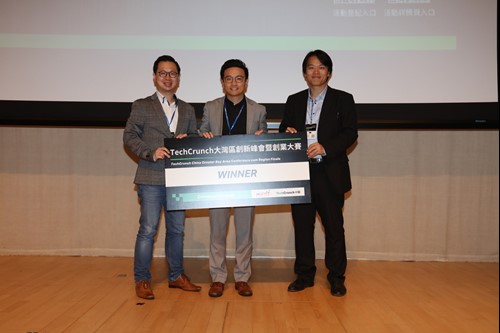 RaSpect Intelligence Inspection Limited, a company in Hong Kong Science Park, was declared champion with its artificial intelligence-based solution for building inspection. The company also stands a chance of winning the upcoming “2018 TechCrunch Shenzhen Startup Competition”.