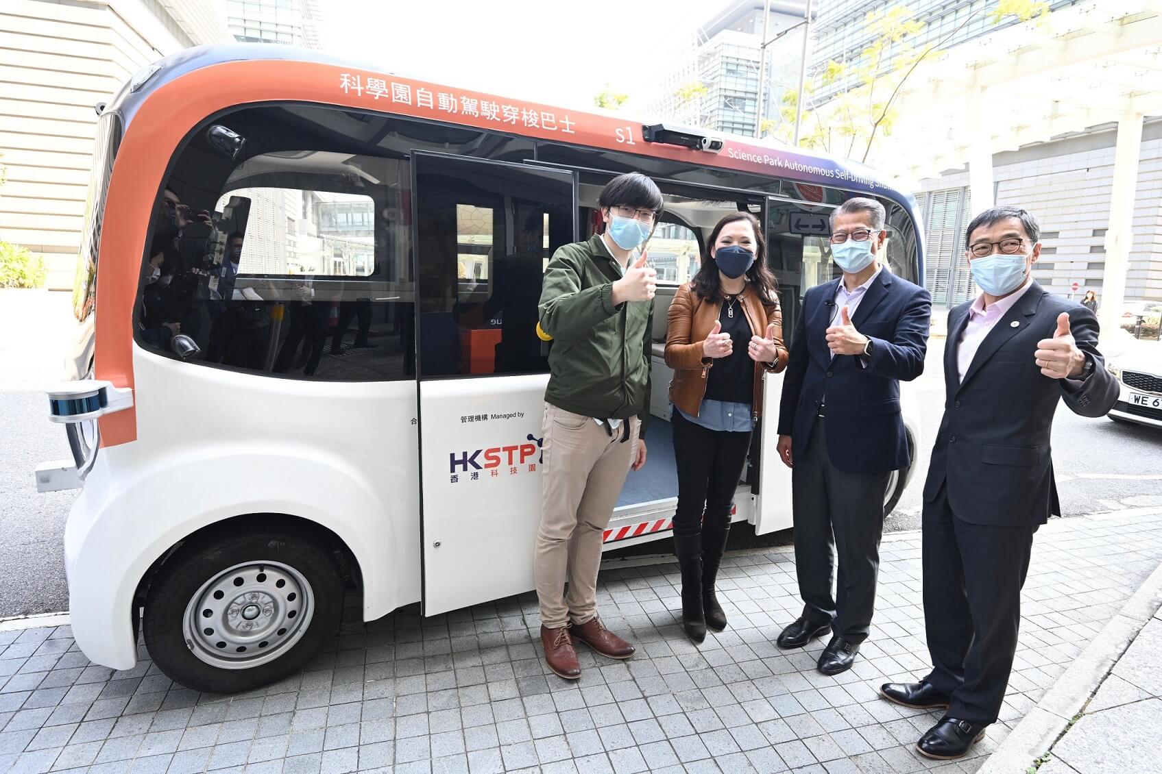 The Financial Secretary visits Science Park and exchanges view with green technology startups – Let’s be a green frontrunner together