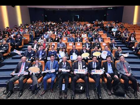 Global and regional technology elites, together with key industry players, academics and Park company delegates, gathered at the summit to explore the latest AI chip development.