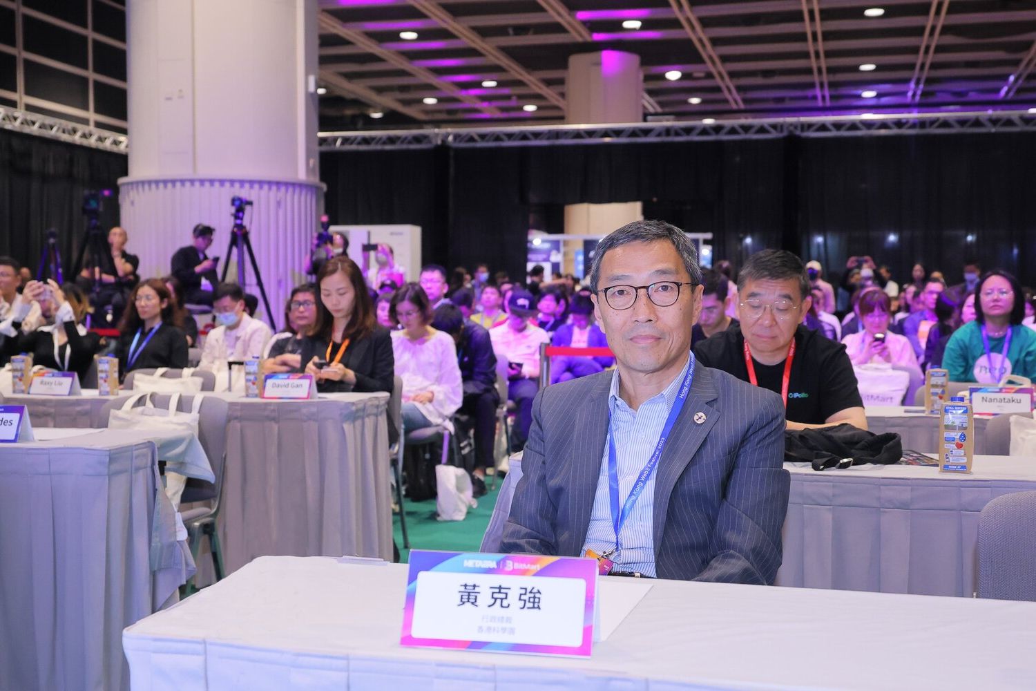 Photo 4: Mr Albert Wong, CEO of HKSTP, at the Hong Kong Web3 Festival 2023.