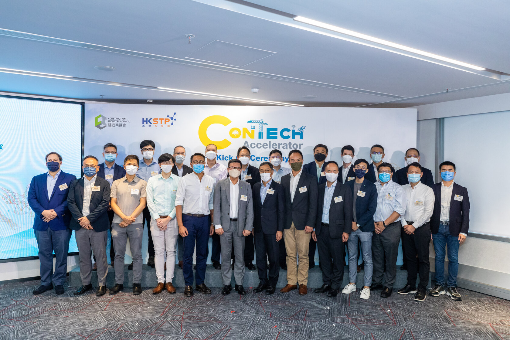 Photo 2: HKSTP and CIC launched the Hong Kong’s first ConTech-focused innovation acceleration programme today ── the ConTech Accelerator, to spark sector-wide innovation and technology adoption with 20 leading construction stakeholders.