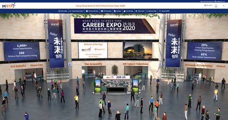 Hong Kong Science Park Virtual Career Expo 2020 reported 40,000 visitors and more than 200,000 pageviews, attracting at least 12,000 CVs from individuals in the first week alone.