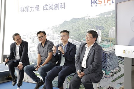George Tee, Chief Technology Officer, HKSTP together with the incubatees and partner companies based at Hong Kong Science Park are pictured discussing how HKSTP’s new resources could foster the development of the city’s start-ups and the I&T ecosystem.