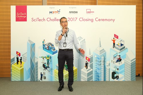 艾睿亞太區元器件業務供應商業務營銷副總裁黃漢基表示，「SciTech Challenge」創業比賽結合三個合作夥伴的力量，在開發產品及市場推廣等方面全方位支援參賽隊伍，助其實現夢想，並勉勵參賽者堅持理念，推動香港創科發展。