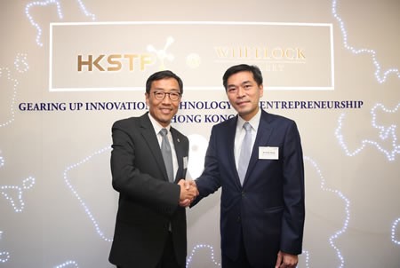 (From Left) Mr. Albert Wong, CEO, HKSTP and Mr. Ricky Wong, Managing Director, Wheelock Properties (Hong Kong) Limited kicked off the opening ceremony of the HKSTP @Wheelock Gallery. The collaboration aims to add to the vibrancy of the innovation and technology (I&T) ecosystem in Hong Kong.