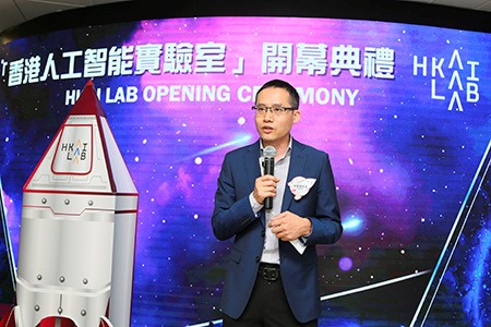 Mr. Jeff Zhang, Chief Technology Officer of Alibaba Group, delivered his speech at the event