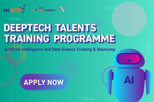 HKSTP Launches DeepTech Talents Training Programme to Nurture a New Generation of AI and Data Science Professionals in Hong Kong