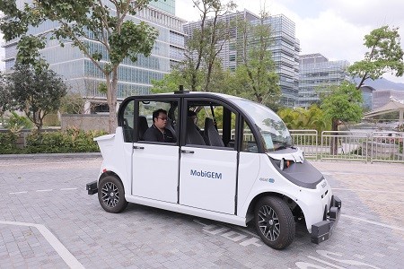 Hong Kong Science Park is a living laboratory for Smart City innovations. Around 20 solutions are on the show at the Park, including autonomous self-driving vehicles, unmanned retail shop and Plastic Bottle Compression Recycle Kiosk.