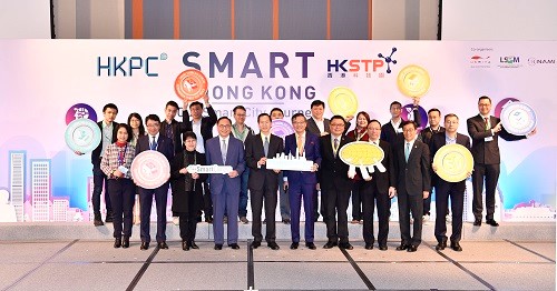 HKSTP showcased a wide array of smart technologies with various partner companies to give a glimpse of life in the future within a smart city.