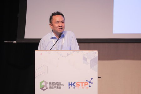 Prof. Liu Yun-hui, Director, T Stone Robotics Institute; Choh-Ming Li Professor of Mechanical and Automation Engineering, CUHK made a sharing on robotic solution for construction and interior decoration.