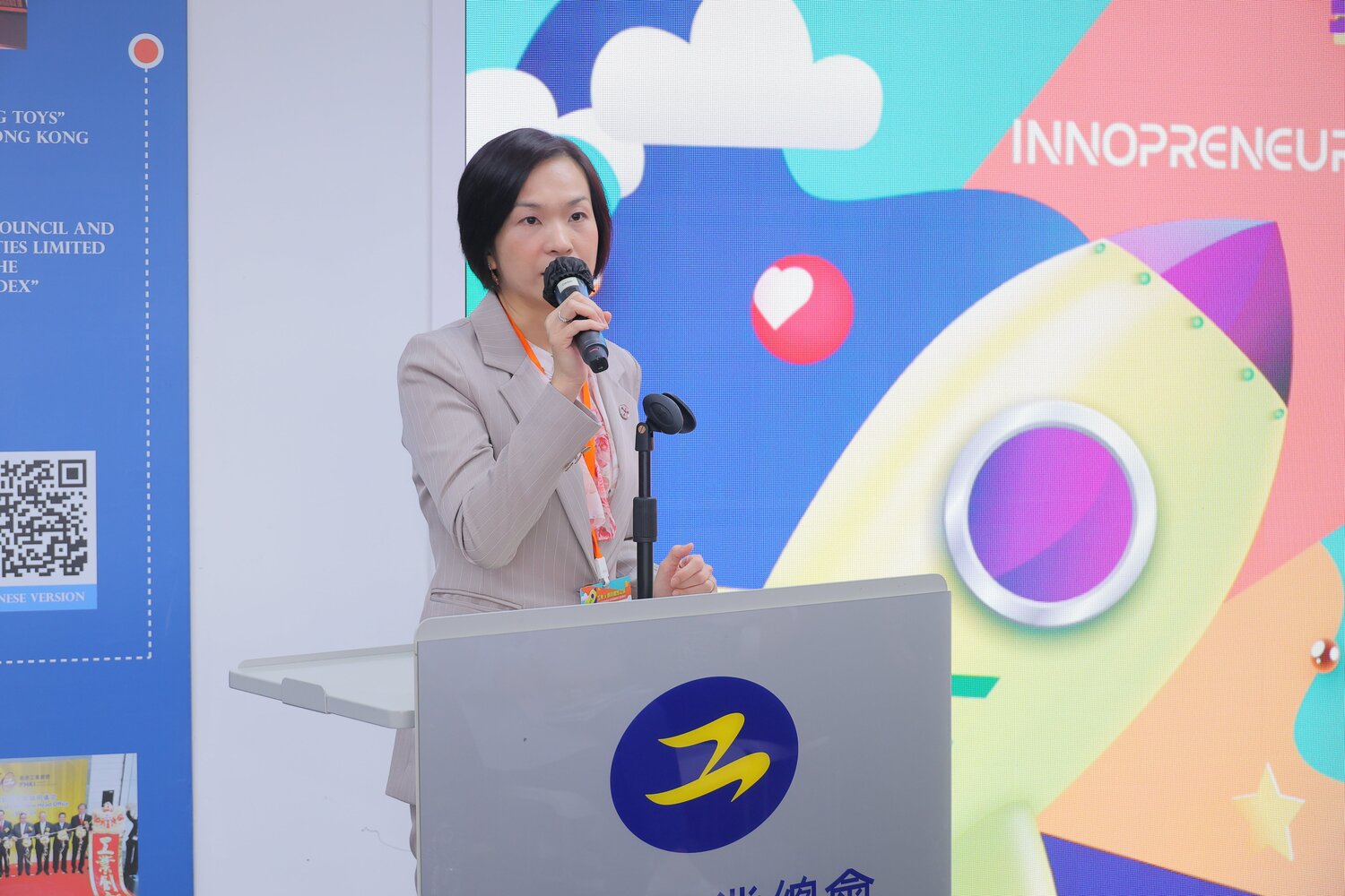 Photo 2: Ms Fanny Wong, Head of Talents and Human Resources, HKSTP, said that there are a variety of positions in the I&T sector suitable for talent with different backgrounds and specialties.