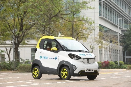 CMHK and ASTRI plan to conduct an autonomous vehicle trial at Hong Kong Science Park