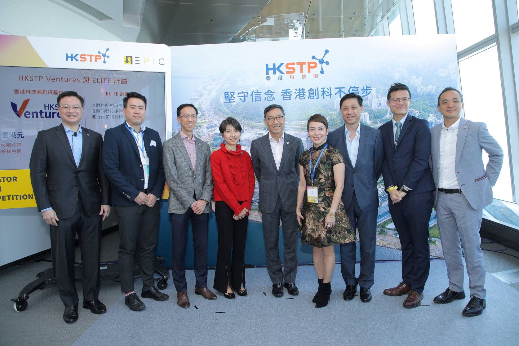 HKSTP’s management team and representatives of ELITE partners took a photo. (From left):  Raymond Wong, Head of Investment of HKSTP Dr. Albert Lam, Chief Scientist and CTO of Fano Labs Aldous Mak, CFO of HKSTP Rosana Wong, General Counsel of HKSTP Albert Wong, CEO of HKSTP Jojo Cheung, CMO of HKSTP Victor Chan, CFO of ACT Genomics Stanley Sy, CEO of Sanomics George Tee, CTO of HKSTP