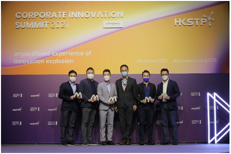 Photo 4: “Innovation Movers” in the Business Transformer category included: Hang Seng Bank, HKBN Enterprise Solutions, Hysan Development Co. Ltd, LH Group Limited and Watami International Co. Ltd.