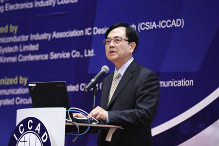 Mr Allen Ma, CEO, HKSTP, said that Hong Kong has research experts, experience in application and transaction of patents and intellectual property rights, and the ability to integrate with the international community to assist the IC industry in Mainland China in conducting R&D and moving towards the international market.