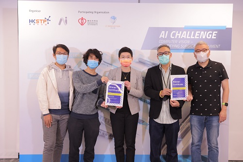 Photo 3: Karta-X Technologies Limited, a member of HKSTP’s Incu-Tech Programme and AI PLUG, was the overall second runner-up and came first in ‘Counting Accuracy’.