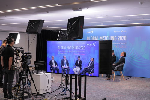 「Global Matching 2020」目前吸引超過180間頂尖企業和亞太區投資者預先報名參加，以尋求企業創新和投資機遇。大會於活動首天（7月16日）邀請行業領袖及投資者在平台上分享全球創新趨勢。