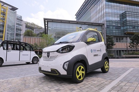 Hong Kong Science Park is a living laboratory for Smart City innovations. Around 20 solutions are on the show at the Park, including autonomous self-driving vehicles, unmanned retail shop and Plastic Bottle Compression Recycle Kiosk.