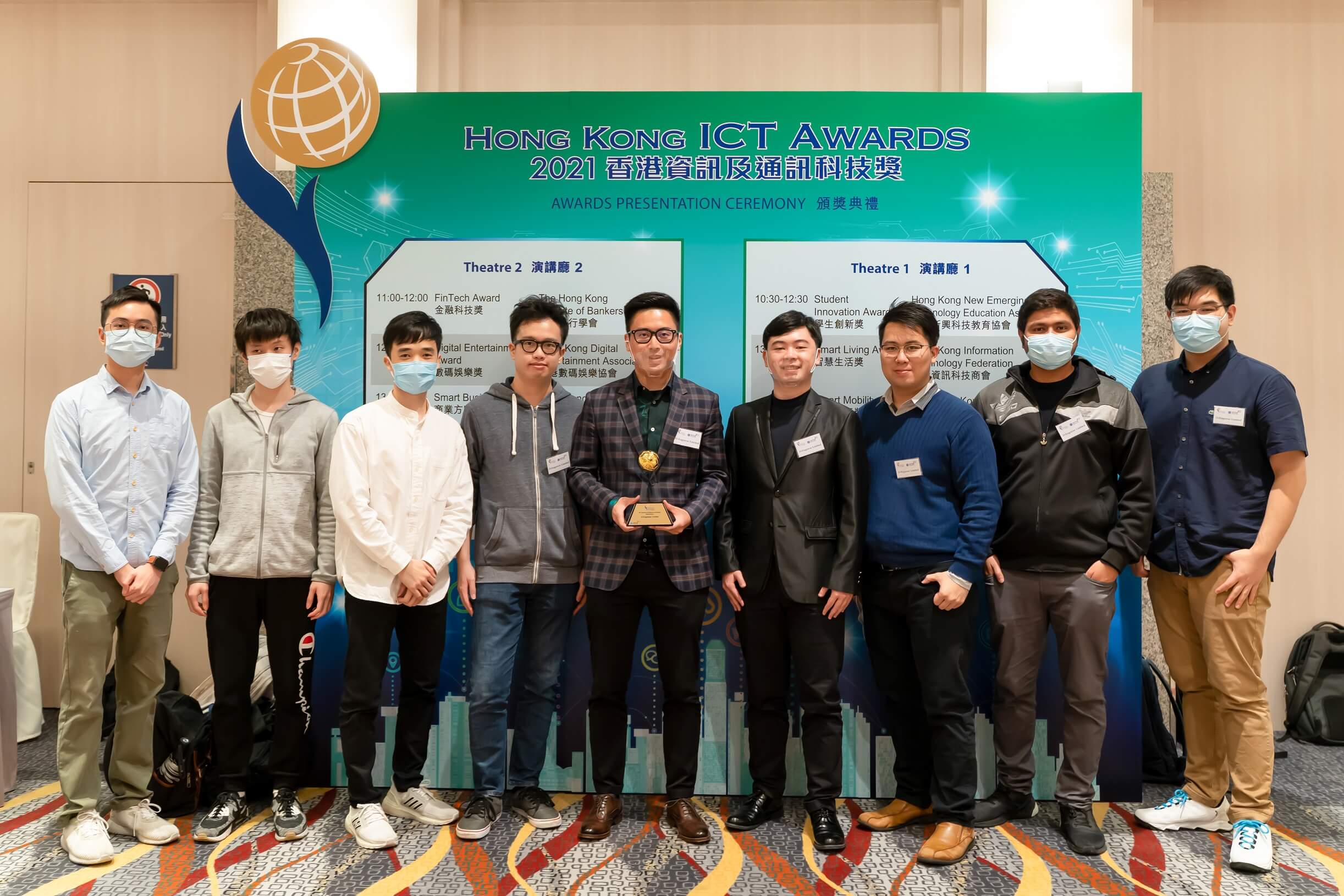 Photo 2: HKSTP’s current incubatee D-Engraver Limited won Gold Award in the ICT Startup (Software and Apps) category with its blockchain-powered “HashTag/HashSign” solution.