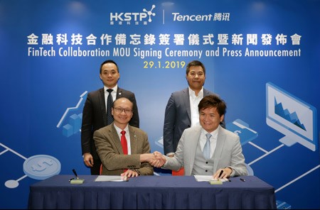 Through the signing of the MoU, HKSTP and Tencent will combine their strengths and expertise to encourage more home-grown Fintech start-ups and fuel Hong Kong’s innovation and technology ecosystem.  [Front row, from left to right]  Peter Yeung, Head of Electronic & ICT Clusters, Smart City Platform, HKSTP James Li, Senior Director, Hong Kong, Macau and Cross-Border FinTech Affairs, Tencent Financial Technology Group  [Back row, from left to right]  George Tee, Chief Technology Officer, HKSTP Howe Zheng, Vice President, Tencent Financial Technology Group