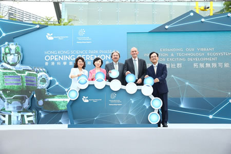 Science Park Phase 3 is one of the largest exemplary projects in Asia that puts sustainable building practice in action. In the picture (from left to right): Miss Janet Wong, Commissioner for Innovation and Technology, HKSAR Government Mrs. Fanny Law, Chairperson, HKSTPC Mr. John Tsang, Financial Secretary, HKSAR Government Mr. Nicholas Brooke, Former Chairman, HKSTPC Mr. Allen Ma, CEO, HKSTPC