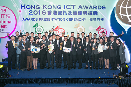 Science Park companies won 30 awards at the Hong Kong ICT Awards 2016 including the Grand Award in three categories namely “Best Smart Hong Kong Award”, “Best Business Solution Award” and “Best ICT Startup Award”. HKSTP’s incubatee Holistic Technology Company Ltd. is winner of the highest accolade “Award of the Year”.