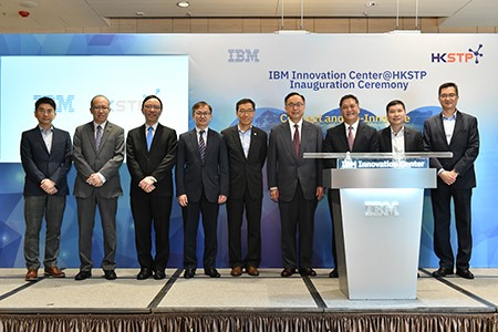 Industry and business leaders attend the opening ceremony of IBM Innovation Center in Hong Kong.