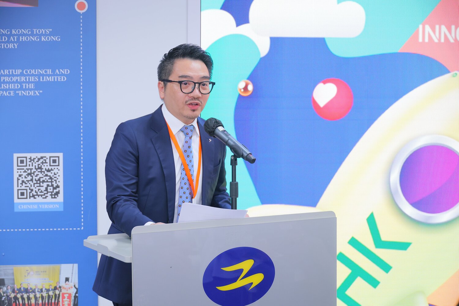 Photo 1: Mr Ricky Chan, Executive Deputy Chairman of FHKI, said that this extraordinary event aims to deepen young people's understanding of industry and I&T sectors, cultivating a new generation of aspiring talent.