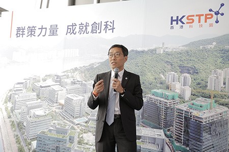 Albert Wong, Chief Executive Officer of HKSTP announcing the launch of the first phase of roll-outs utilising the HK$10 billion funding support provided by the HKSAR Government.