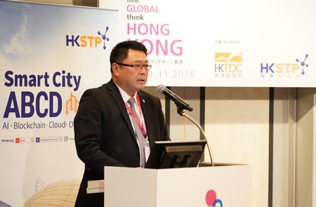 Dr Sunny Chai, Chairman of HKSTP, addressed the key disruptive technologies for building a Smart City: Artificial intelligence, Blockchain, Cloud and Data, in his opening remarks for the “Smart City ABCD” session.