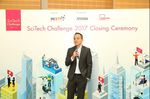 香港科技園公司首席科技總監戴紹龍表示「SciTech Challenge」比賽協助參賽隊伍成功結合軟硬件及物聯網等技術，將創新概念轉化為可應用的科技產品，可望解決社會的教育及健康問題。他並祝賀得獎隊伍，鼓勵參賽隊伍在創新科技發展上繼續努力。