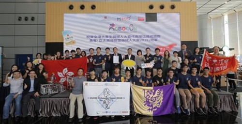 Phantom Dancer represented Hong Kong and faced off against 16 other teams at the prestigious robotics championship after emerging victorious at the Robocon 2019 Hong Kong Contest in June.