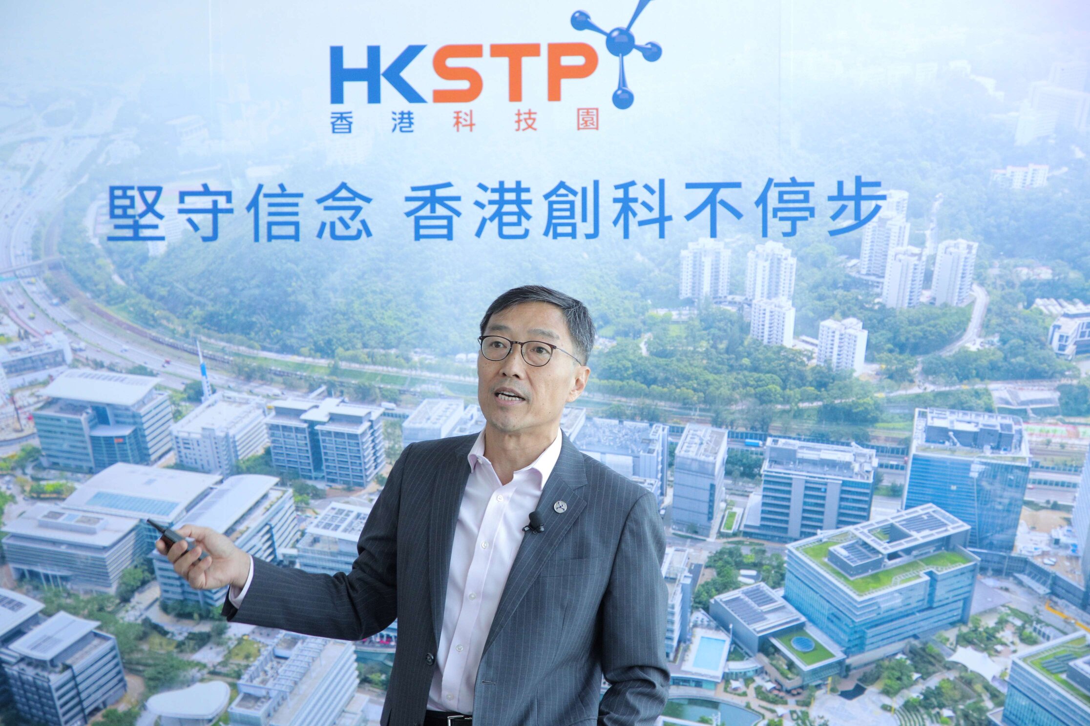 Albert Wong, CEO of HKSTP, speaking on HKSTP's various initiatives to increase R&D and investment support for start-ups and enterprises at a media briefing, held at the Elevator Pitch Competition 2019.