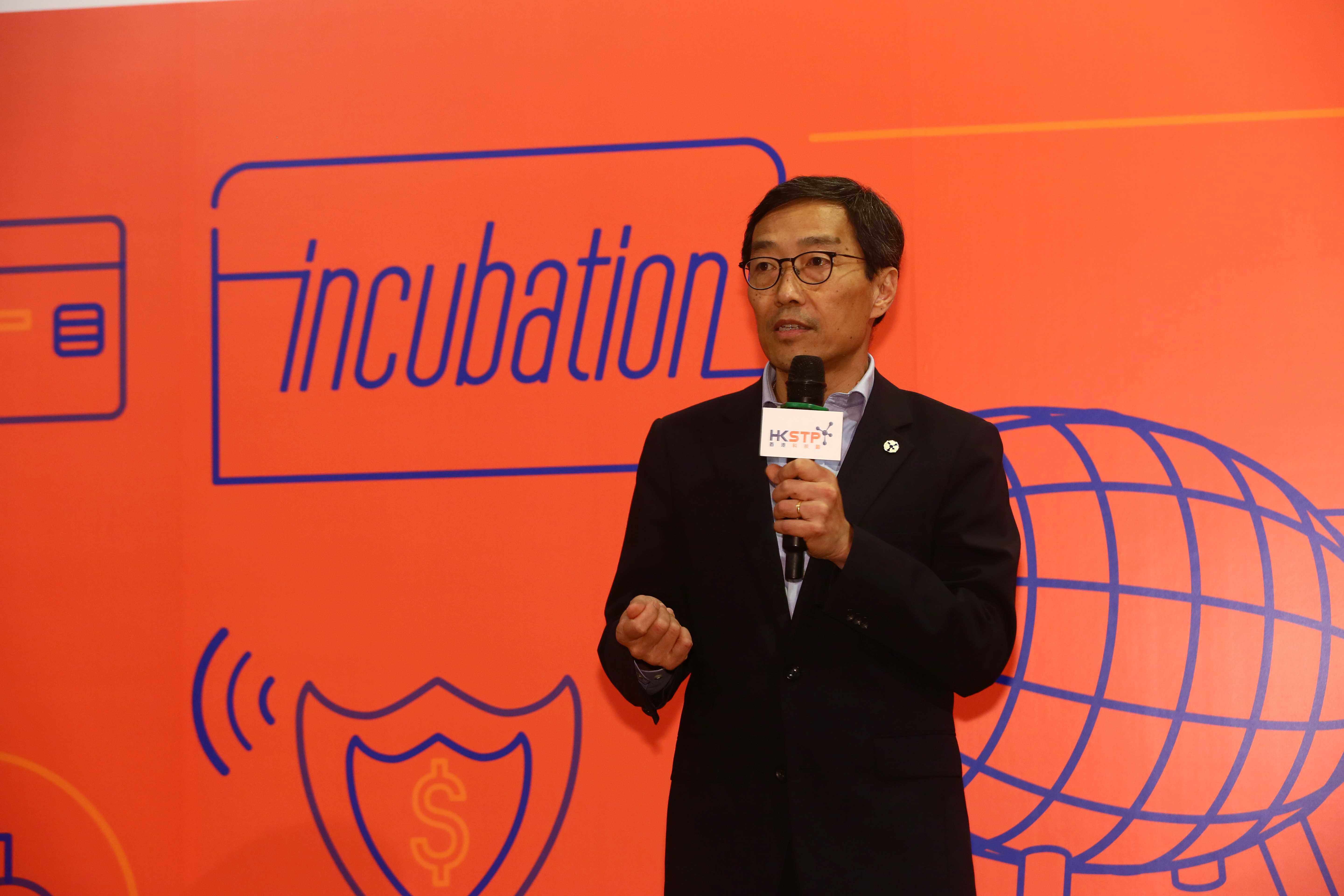 Albert Wong, Chief Executive Officer of Hong Kong Science and Technology Parks Corporation, delivered a welcome remarks at the Asian Association of Business Incubation Awards Ceremony 2019.