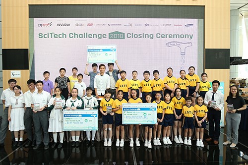 「第二届 SciTech Challenge 创业比赛」新增学生组, 以培育中小学生对机械人技术及STEM 的兴趣。八支学生队伍竞争激烈, 最後由队伍 Smart Medicine Bag 勇夺冠军殊荣, 亚军得主为 Re-joint, 而佛教何南金中学及博爱医院历届总理联谊会梁省德中学则同时获得季军。