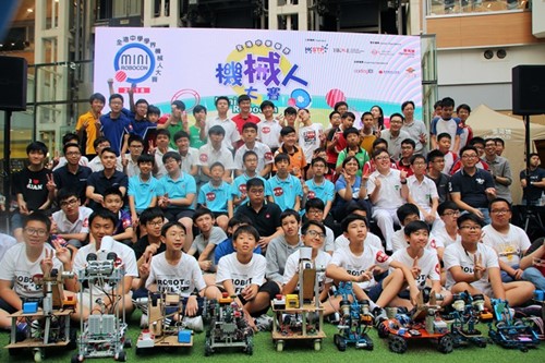 首屆由香港科技園公司及香港工程師學會聯合主辦的「全港中學學界機械人大賽2018」剛於過去的星期日（7月22日）於奧海城圓滿結束，經過緊張刺激的比賽後，冠軍殊榮由中華基督教會馮梁結紀念中學第二隊奪得。