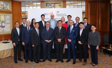 Hong Kong Science and Technology Parks Corporation joins hands with the United Kingdom’s Department for International Trade to enhance collaboration in FinTech and encourage business growth and economic development in Hong Kong and the United Kingdom through the signing of MoU today. Major attending guests included: (1st row from left to right):    Mr. George Tee, Chief Technology Officer, Hong Kong Science and Technology Parks Corporation Mr. Charles Ng, Associate Director, InvestHK Mr. Albert Wong, Chief Executive Officer, Hong Kong Science and Technology Parks Corporation Mr. Andrew Heyn OBE, British Consul General to Hong Kong and Macao Dr. Sunny Chai, Chairman, Hong Kong Science and Technology Parks Corporation Mr. Paul McComb, Director General, Department for International Trade Mr. Nelson Chow, Head of FinTech, Hong Kong Monetary Authority Dr. Claudia Xu, Chief Commercial Officer, Hong Kong Science and Technology Parks Corporation