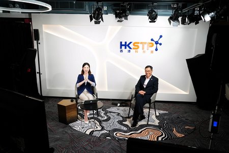 Albert Wong (right), Chief Executive Officer of HKSTP, joined a webinar as a guest speaker and shared his thoughts with worldwide I&T talent on shaping the future of innovation and technology.