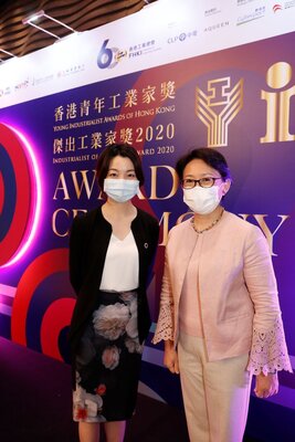 “Ms. Annabel Huo is a visionary industrialist who has demonstrated her outstanding leadership in contributing to its company as well as the innovation and technology ecosystem.” Dr. Claudia Xu, Chief Commercial Officer of Hong Kong Science and Technology Parks Corporation, nominator of the award said.