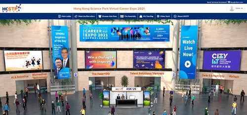 Hong Kong Science Park Virtual Career Expo 2021 featured an interactive virtual platform allowing job seekers and tech companies to meet virtually at Hong Kong’s largest tech jobs fair which sees a record number of 2,400+ job opportunities and 270+ participating firms.