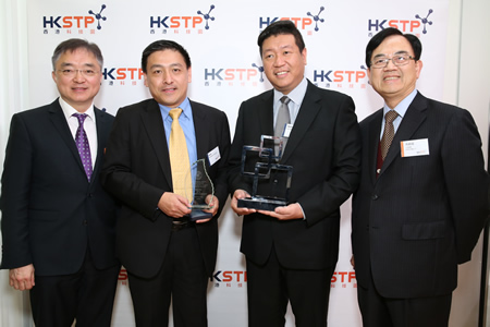 “Winning The Best Wearable Mobile Technology Award marks a remarkable milestone in our venture”, said Wallace Wong, CTO & Founder of Well Being Digital Ltd. (Second from the right)  From left to right:  Mr. Andrew Young Meng-cheung, Chief Commercial Officer, Hong Kong Science and Technology Parks Corporation Kow, Director and Co-founder of Well Being Digital Ltd Mr. Allen Ma Kam-sing, Chief Executive Officer, Hong Kong Science and Technology Parks Corporation